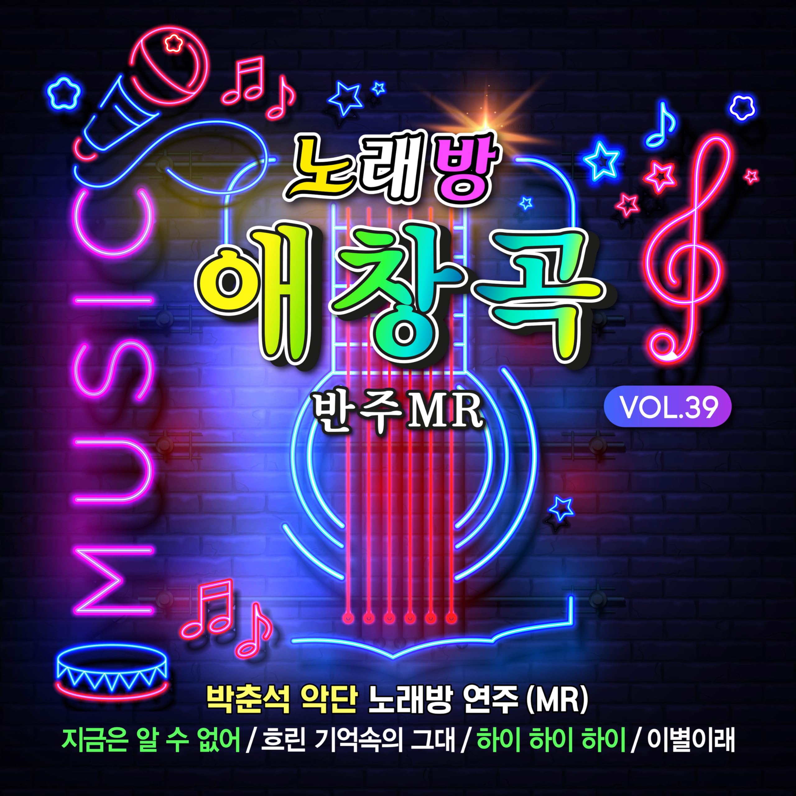 Image Cover